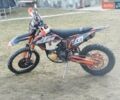 Kovi 300 Pro S, объемом двигателя 0 л и пробегом 6 тыс. км за 2250 $, фото 7 на Automoto.ua