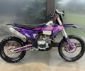 Kovi 300 Pro S 2024 в Дрогобыче на Automoto.ua Kovi 300 Pro S, объемом двигателя 0.3 л и пробегом 0 тыс. км за 2900 $, фото 2 на Automoto.ua