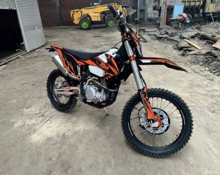 Kovi 300 Pro S 2024 в Александрие на Automoto.ua Kovi 300 Pro S, объемом двигателя 0.3 л и пробегом 0 тыс. км за 2900 $, фото 3 на Automoto.ua
