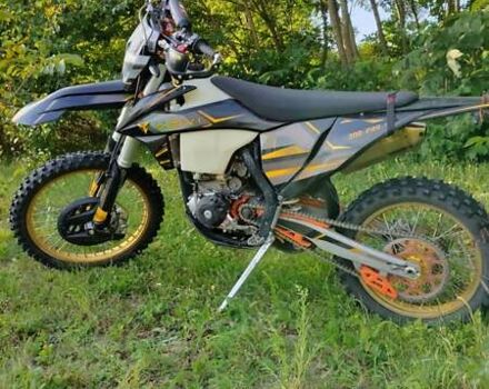 Kovi 300 Pro S 2024 в Ровно на Automoto.ua Kovi 300 Pro S, объемом двигателя 0 л и пробегом 3 тыс. км за 2999 $, фото 5 на Automoto.ua