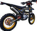 Kovi 300 Pro S, объемом двигателя 0.3 л и пробегом 0 тыс. км за 3600 $, фото 1 на Automoto.ua