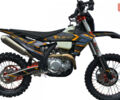Kovi 300 Pro S, объемом двигателя 0.3 л и пробегом 0 тыс. км за 3600 $, фото 4 на Automoto.ua