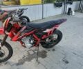 Kovi 3302, объемом двигателя 0.25 л и пробегом 0 тыс. км за 1200 $, фото 2 на Automoto.ua