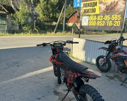 Kovi 3302, объемом двигателя 0.25 л и пробегом 0 тыс. км за 1200 $, фото 6 на Automoto.ua