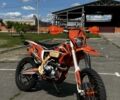 Kovi 3302, об'ємом двигуна 0.3 л та пробігом 0 тис. км за 2700 $, фото 1 на Automoto.ua