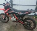 Kovi 3302, объемом двигателя 0.25 л и пробегом 0 тыс. км за 1446 $, фото 2 на Automoto.ua