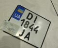 Kovi 3302, объемом двигателя 0.25 л и пробегом 0 тыс. км за 1453 $, фото 14 на Automoto.ua