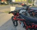 Kovi 3302, объемом двигателя 0.25 л и пробегом 0 тыс. км за 1200 $, фото 4 на Automoto.ua