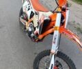 Kovi 3302, объемом двигателя 0.3 л и пробегом 0 тыс. км за 2515 $, фото 1 на Automoto.ua