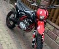 Kovi 3302, об'ємом двигуна 0.25 л та пробігом 0 тис. км за 1452 $, фото 2 на Automoto.ua