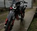 Kovi 3302, объемом двигателя 0.25 л и пробегом 0 тыс. км за 1550 $, фото 3 на Automoto.ua