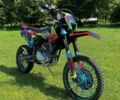 Kovi 3302, объемом двигателя 0.25 л и пробегом 0 тыс. км за 1550 $, фото 1 на Automoto.ua