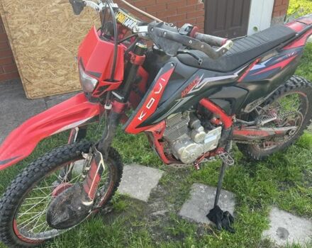 Kovi 3302, объемом двигателя 0.25 л и пробегом 0 тыс. км за 1350 $, фото 1 на Automoto.ua