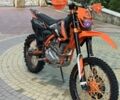 Kovi 3302, объемом двигателя 0.25 л и пробегом 0 тыс. км за 1450 $, фото 1 на Automoto.ua