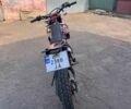 Kovi 3302, объемом двигателя 0.25 л и пробегом 0 тыс. км за 1550 $, фото 2 на Automoto.ua