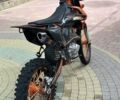 Kovi 3302, объемом двигателя 0.25 л и пробегом 0 тыс. км за 1450 $, фото 6 на Automoto.ua
