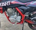 Kovi 3302, объемом двигателя 0.25 л и пробегом 0 тыс. км за 1550 $, фото 4 на Automoto.ua