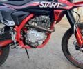 Kovi 3302, объемом двигателя 0.25 л и пробегом 0 тыс. км за 1550 $, фото 3 на Automoto.ua