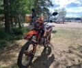 Kovi 3302, объемом двигателя 0.25 л и пробегом 0 тыс. км за 1250 $, фото 2 на Automoto.ua