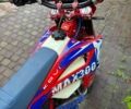 Kovi 3302, объемом двигателя 0.3 л и пробегом 0 тыс. км за 2250 $, фото 5 на Automoto.ua