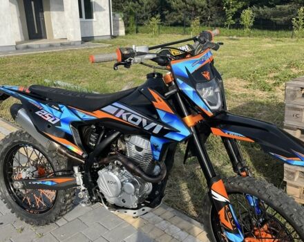Kovi 3302, объемом двигателя 0.25 л и пробегом 0 тыс. км за 1850 $, фото 1 на Automoto.ua