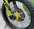Kovi 3302, объемом двигателя 0.3 л и пробегом 0 тыс. км за 2000 $, фото 3 на Automoto.ua
