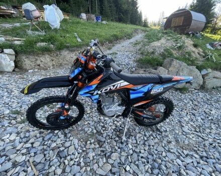 Kovi 3302, объемом двигателя 0.25 л и пробегом 0 тыс. км за 1750 $, фото 3 на Automoto.ua