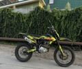 Kovi 3302, объемом двигателя 0.28 л и пробегом 0 тыс. км за 2000 $, фото 1 на Automoto.ua