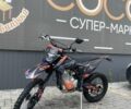 Kovi 3302, объемом двигателя 0.3 л и пробегом 0 тыс. км за 1710 $, фото 1 на Automoto.ua