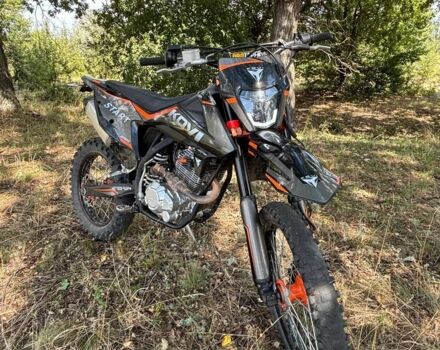 Kovi 3302, объемом двигателя 0.25 л и пробегом 0 тыс. км за 1620 $, фото 1 на Automoto.ua