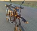 Kovi 3302, об'ємом двигуна 0.3 л та пробігом 0 тис. км за 2450 $, фото 1 на Automoto.ua