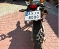 Kovi 3302, объемом двигателя 0.3 л и пробегом 0 тыс. км за 1950 $, фото 4 на Automoto.ua