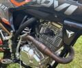 Kovi 3302, объемом двигателя 0.25 л и пробегом 0 тыс. км за 1600 $, фото 4 на Automoto.ua