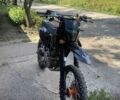 Kovi 3302, объемом двигателя 0.25 л и пробегом 0 тыс. км за 1685 $, фото 1 на Automoto.ua