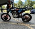 Kovi 3302, об'ємом двигуна 0.25 л та пробігом 0 тис. км за 1700 $, фото 3 на Automoto.ua