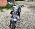 Kovi 3302, объемом двигателя 0.25 л и пробегом 0 тыс. км за 1599 $, фото 6 на Automoto.ua
