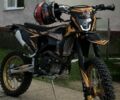 Kovi 3302, объемом двигателя 0.28 л и пробегом 0 тыс. км за 2200 $, фото 5 на Automoto.ua