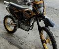 Kovi 3302, об'ємом двигуна 0.3 л та пробігом 0 тис. км за 2050 $, фото 2 на Automoto.ua