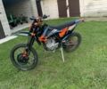 Kovi 3302, объемом двигателя 0.25 л и пробегом 0 тыс. км за 1750 $, фото 1 на Automoto.ua