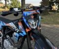 Kovi 3302, объемом двигателя 0.25 л и пробегом 0 тыс. км за 2000 $, фото 4 на Automoto.ua