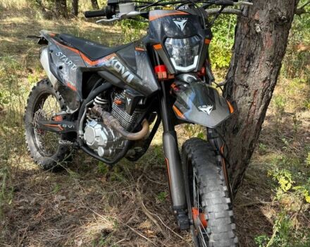 Kovi 3302, объемом двигателя 0.25 л и пробегом 0 тыс. км за 1620 $, фото 3 на Automoto.ua