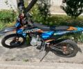 Kovi 3302, объемом двигателя 0.25 л и пробегом 0 тыс. км за 1695 $, фото 1 на Automoto.ua