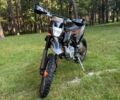 Kovi 3302, объемом двигателя 0.25 л и пробегом 0 тыс. км за 1600 $, фото 8 на Automoto.ua