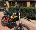 Kovi 3302, объемом двигателя 0.3 л и пробегом 0 тыс. км за 1950 $, фото 2 на Automoto.ua