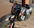 Kovi 3302, объемом двигателя 0.3 л и пробегом 0 тыс. км за 1799 $, фото 2 на Automoto.ua