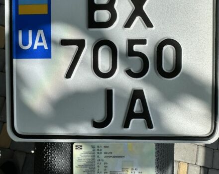 Kovi 3302, объемом двигателя 0.3 л и пробегом 0 тыс. км за 2500 $, фото 5 на Automoto.ua