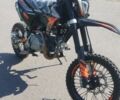 Kovi 3302, объемом двигателя 0.15 л и пробегом 0 тыс. км за 1300 $, фото 8 на Automoto.ua