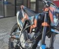 Kovi 3302, объемом двигателя 2.3 л и пробегом 0 тыс. км за 1950 $, фото 2 на Automoto.ua
