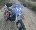 Kovi 3302, объемом двигателя 0.3 л и пробегом 0 тыс. км за 2450 $, фото 1 на Automoto.ua