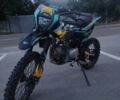 Kovi 3302, объемом двигателя 0.15 л и пробегом 0 тыс. км за 969 $, фото 1 на Automoto.ua